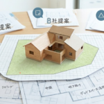 変形地の間取りの提案を複数社に求めるべき理由と成功法則